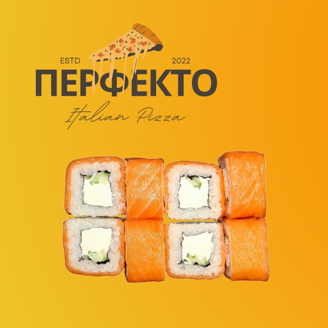 Филадельфия