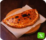 Пицца Кальцоне закрытая