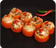 Запеченный Вулкан