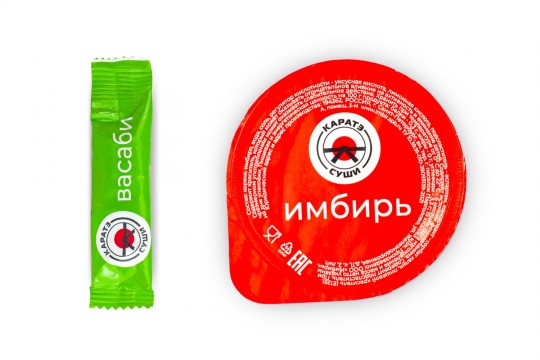 Васаби, Имбирь