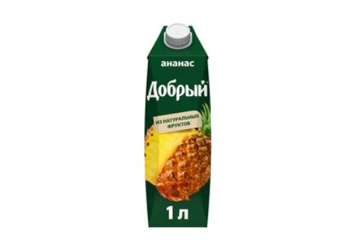 Добрый Ананасовый