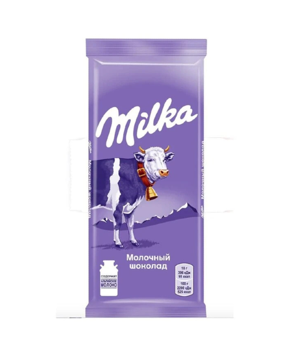 Шоколад Milka молочный