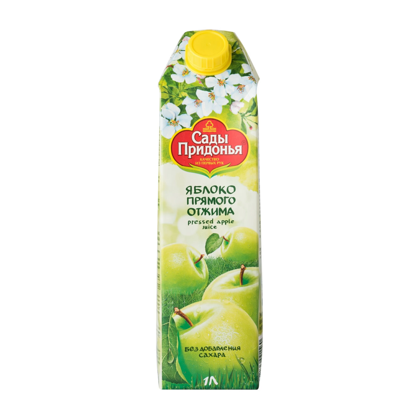 Сок яблочный Сады придонья