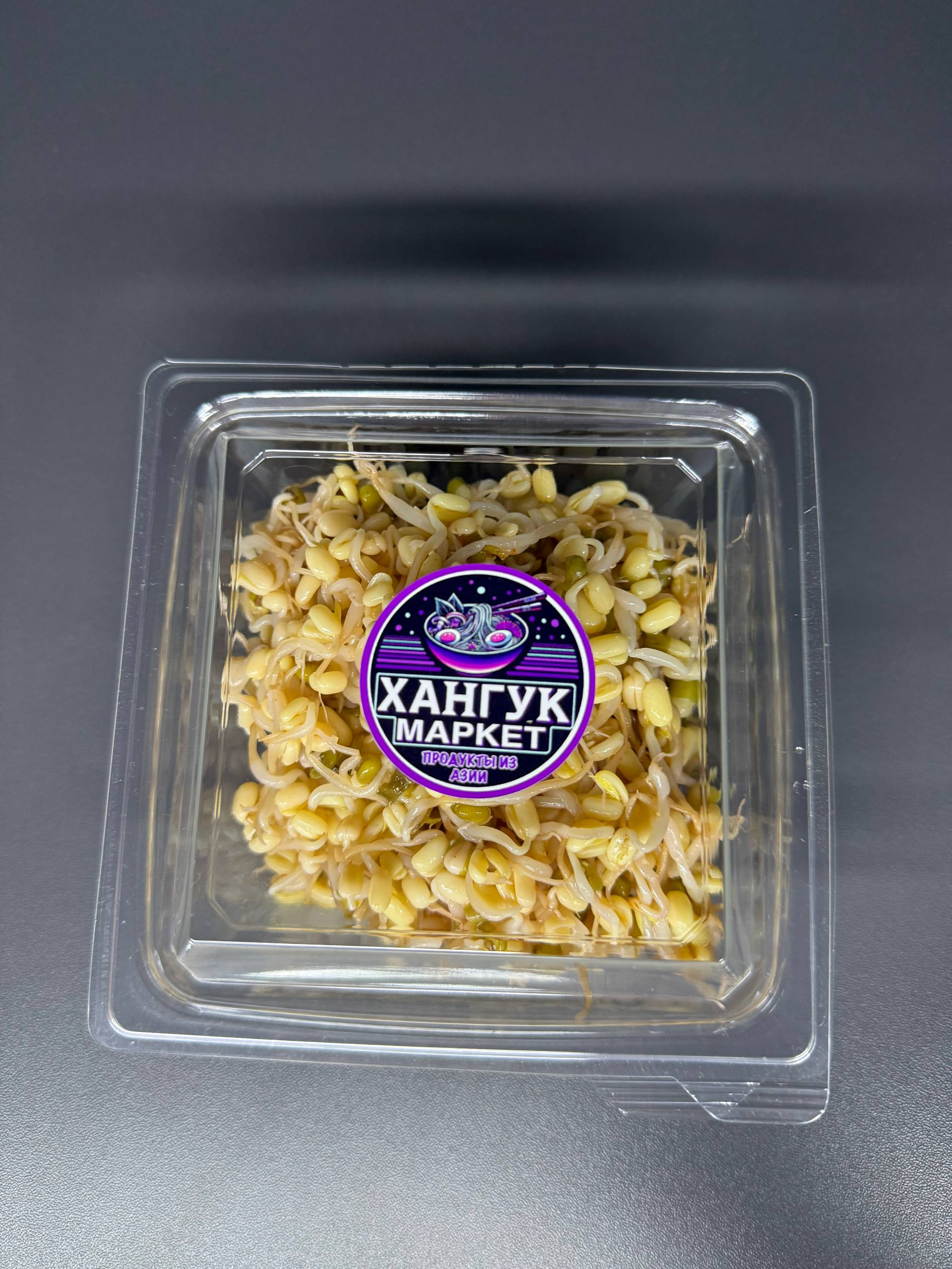 Проростки сои