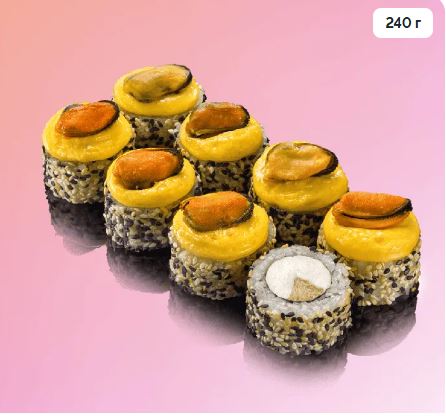 Запечённый Сырный с мидиями