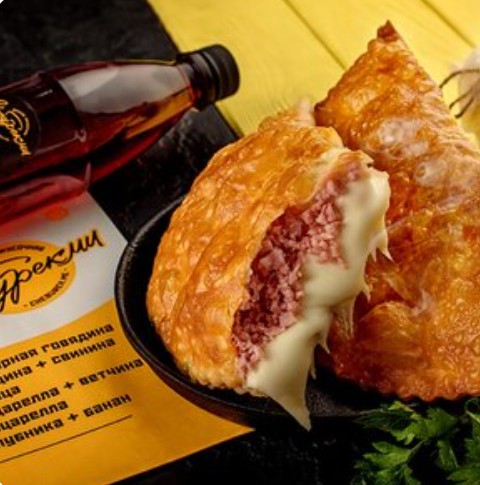 Чебурек с ветчиной и сыром