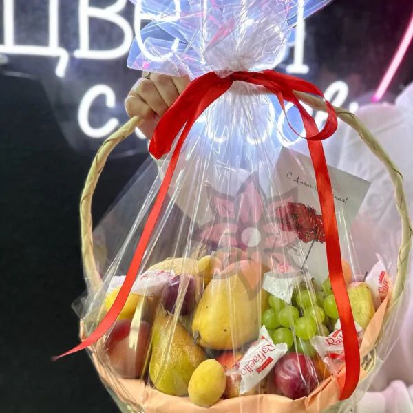 Корзинка с фруктами