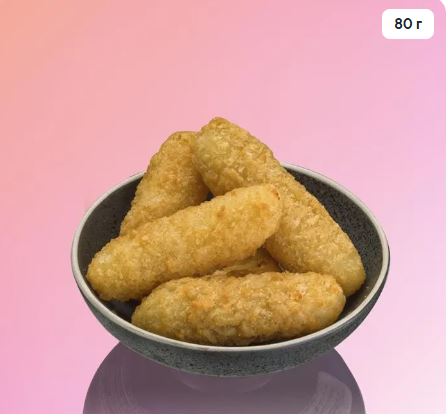 Сырные палочки