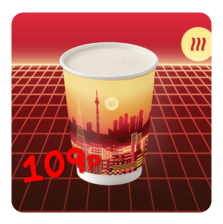 Раф классический 