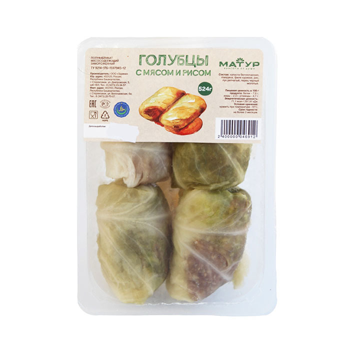 Голубцы с мясом и рисом п/ф