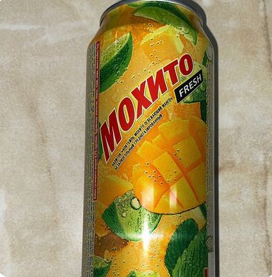 Напиток газ. Мохито Fresh Манго 0,5л