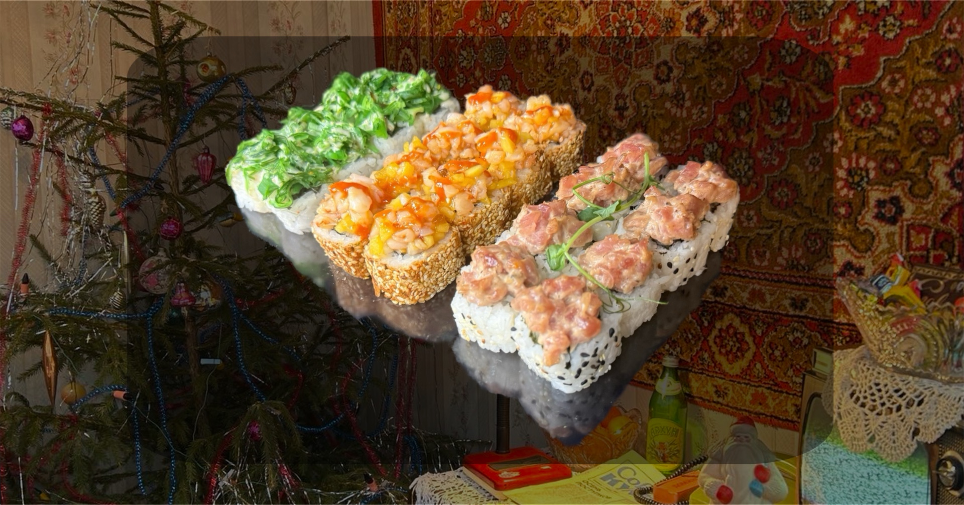 Под ёлкой пылесосил?