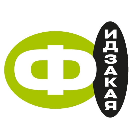 Фудзи Идзакая - логотип