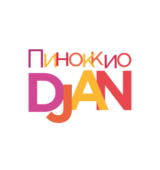 Пиноккио Djan - логотип