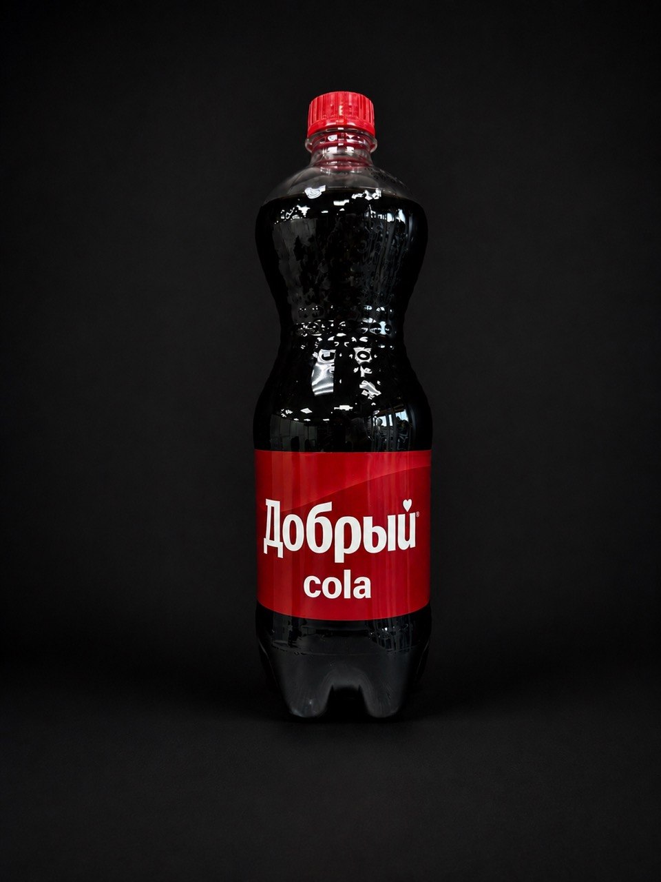 Кола Добрый