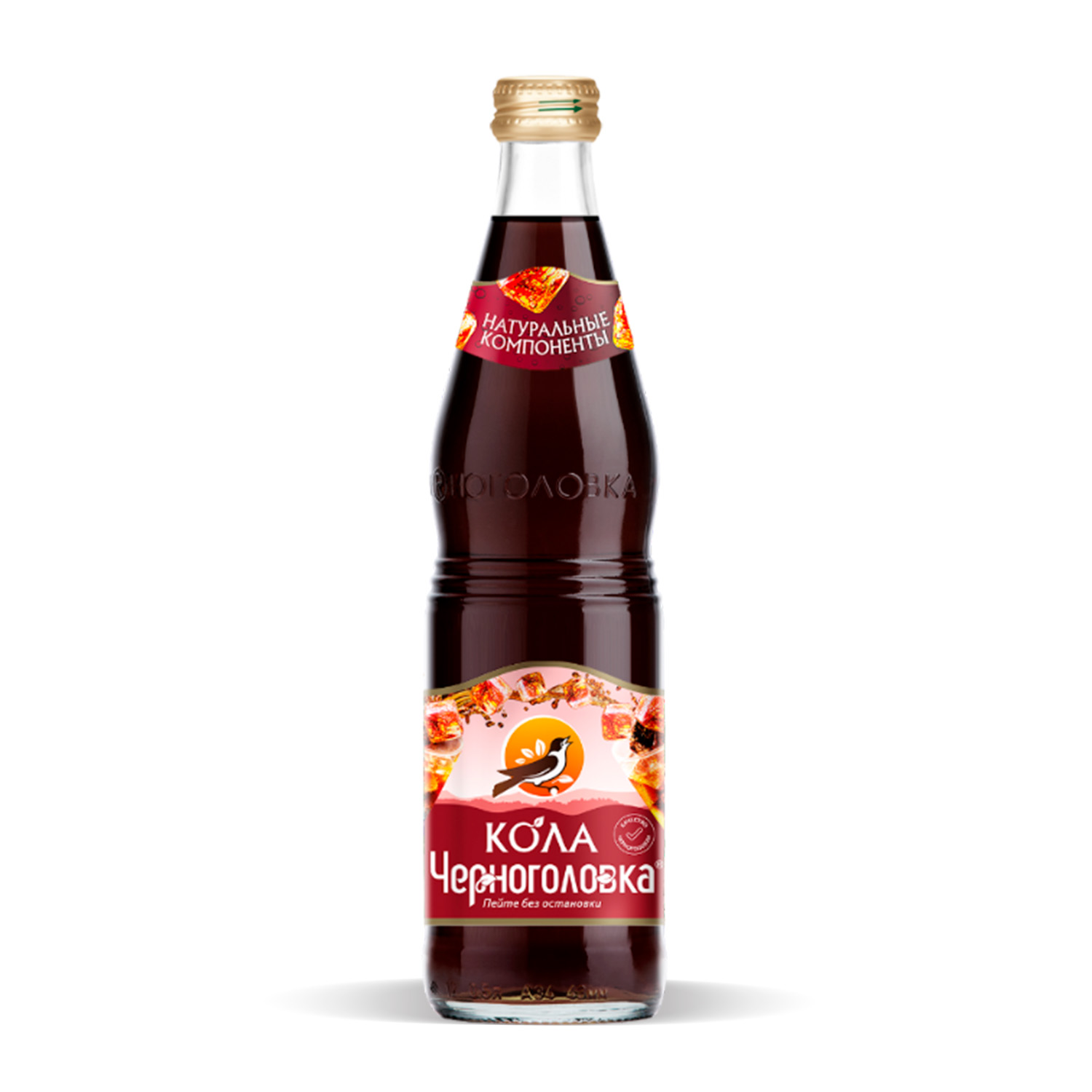 Кола 0,5 с/б "Черноголовка"