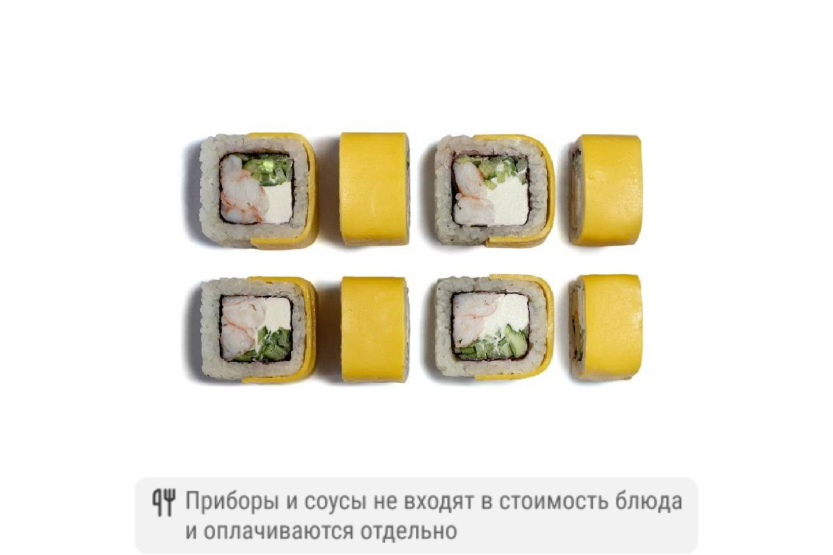 Ролл Киото с креветкой