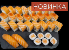 Cет Филадельфия