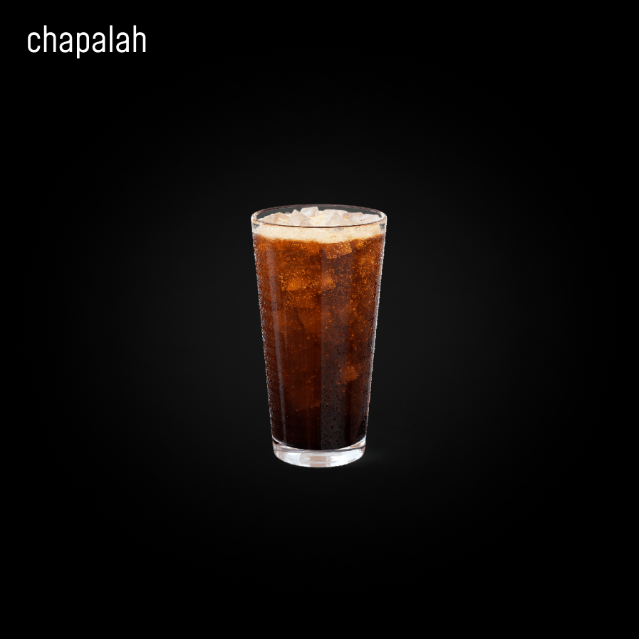 Добрый