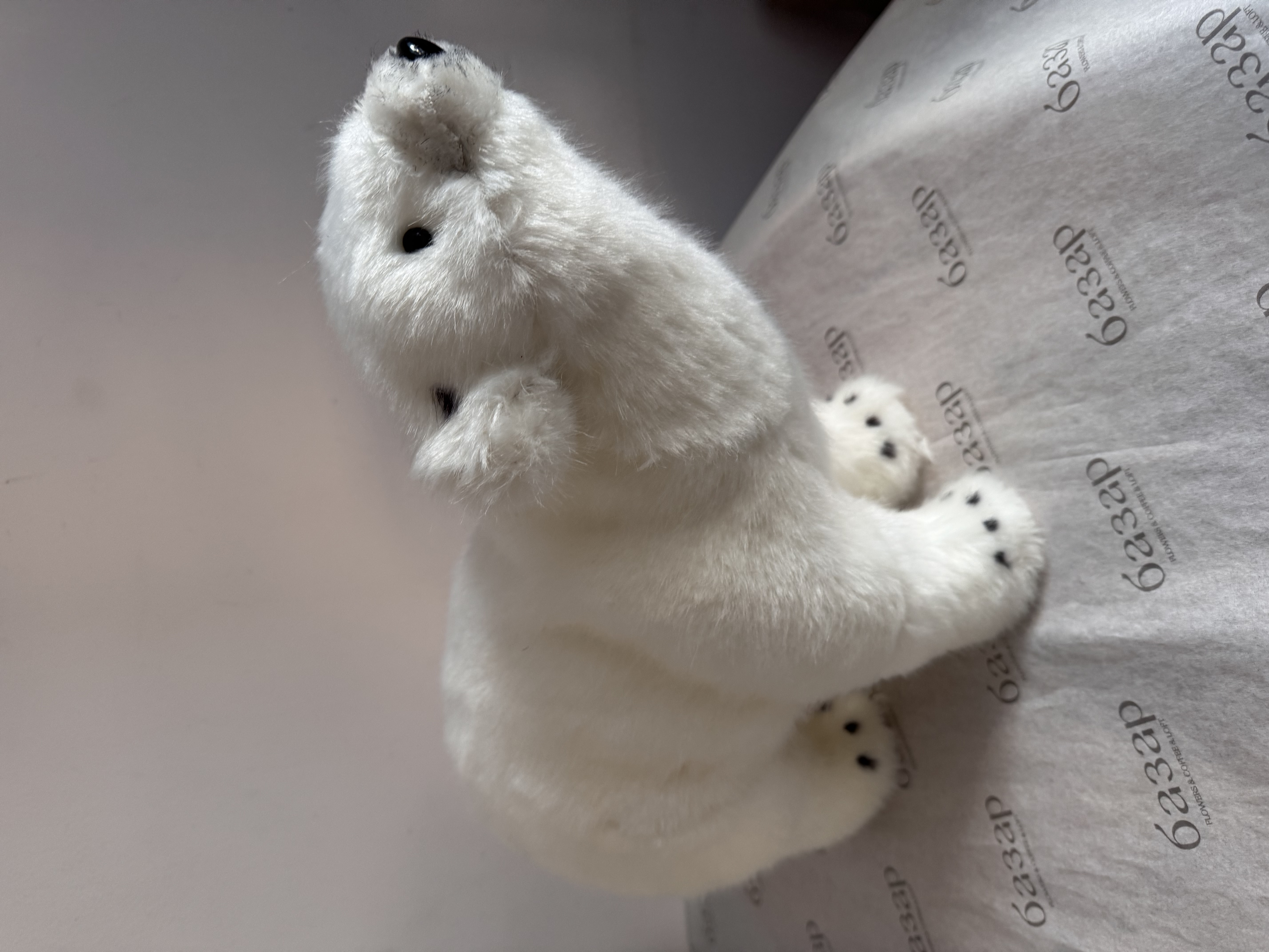 Фигура «Медведь»