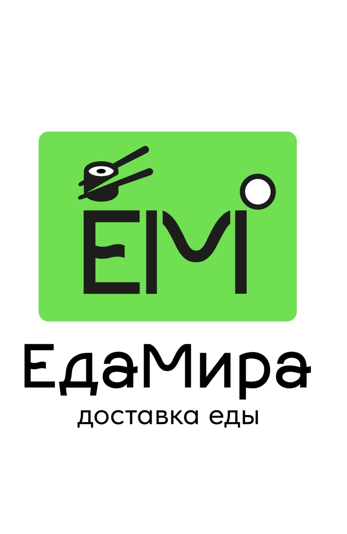 Сок в ассортименте