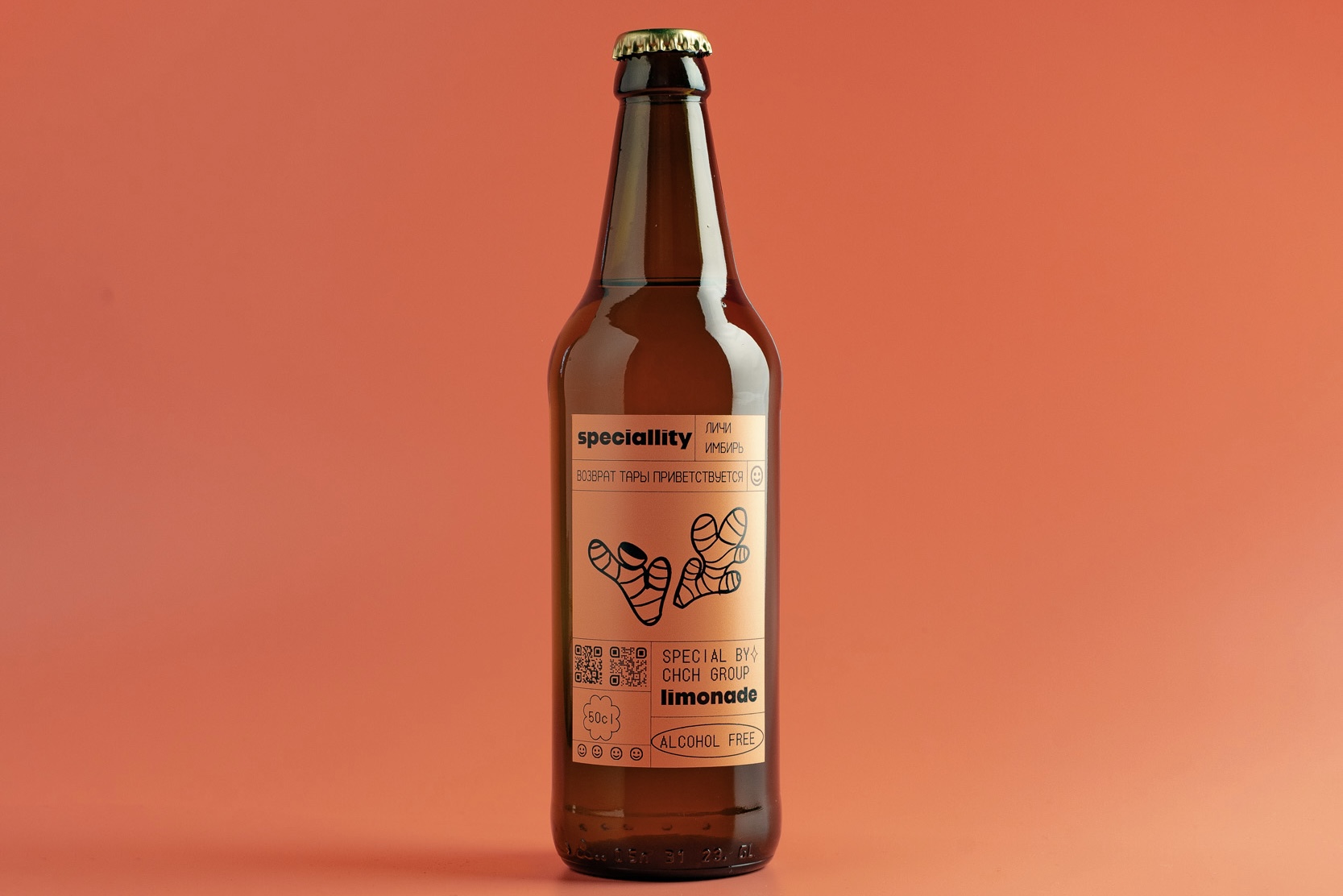 Лимонад Личи Имбирь 