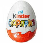 Киндер сюрприз