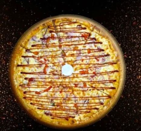 Баварская большая 40 см