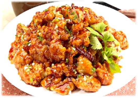 Кампунги 300г