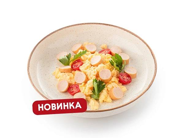 ОМЛЕТ С КУРИНЫМИ МИНИ-СОСИСКАМИ