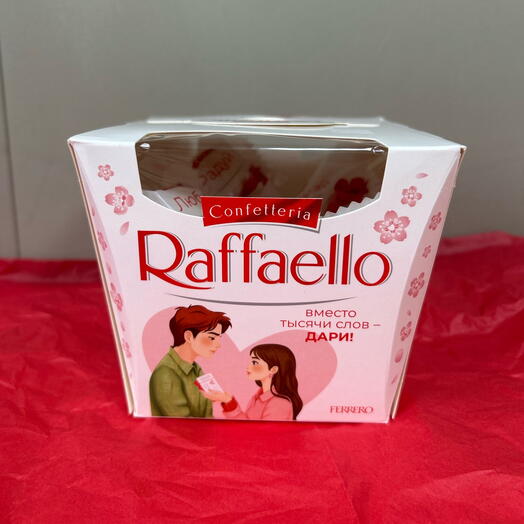 Raffaello