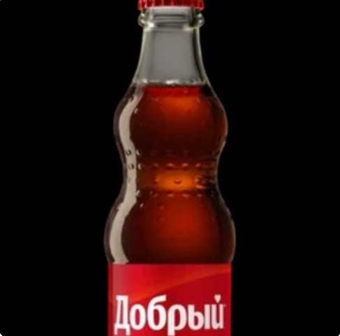 Добрый Кола (в стекле)