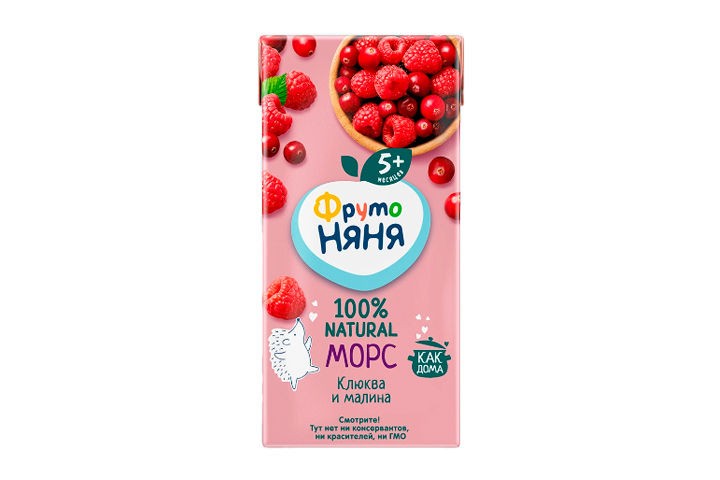 Морс Клюква и малина