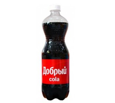 Добрый Кола 