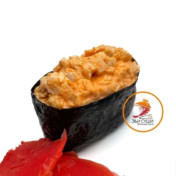 Гункан с копченой курицей