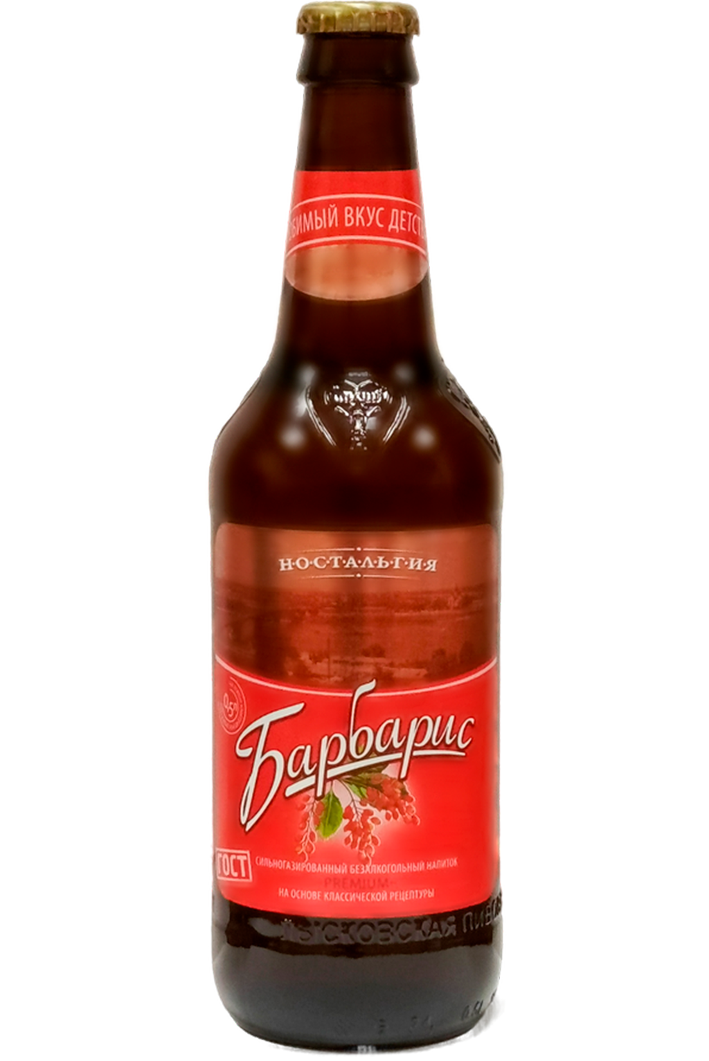 Лимонад "Ностальгия" Барбарис