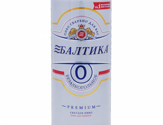 Безалкогольное пиво "Балтика" 0,5л
