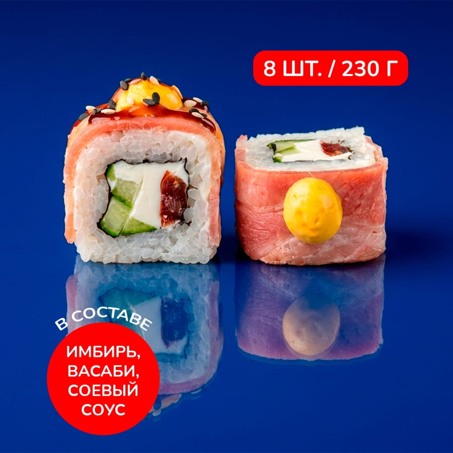 Ролл Бекон хот