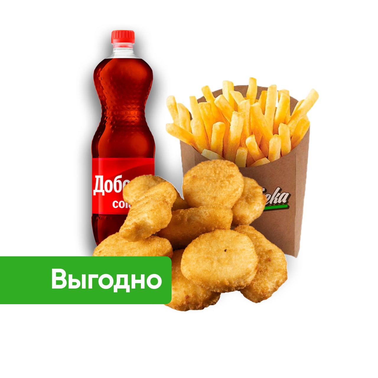 Комбо с Наггетсами 8 шт.
