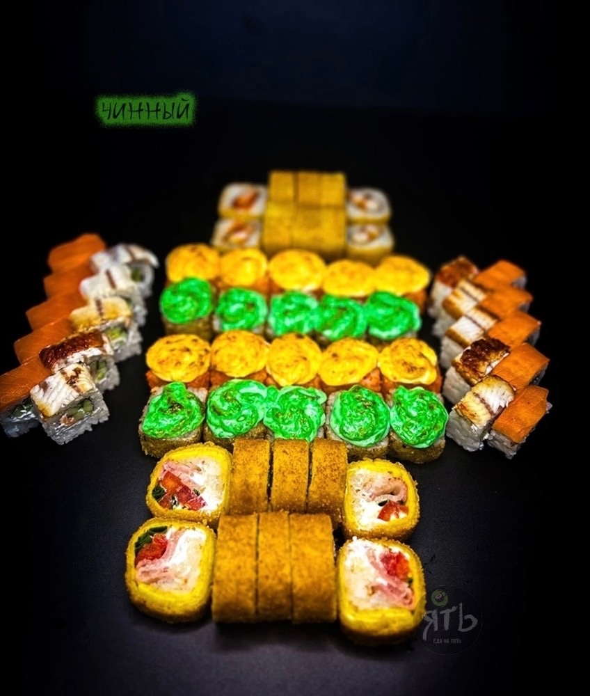 Сет «Чинный»