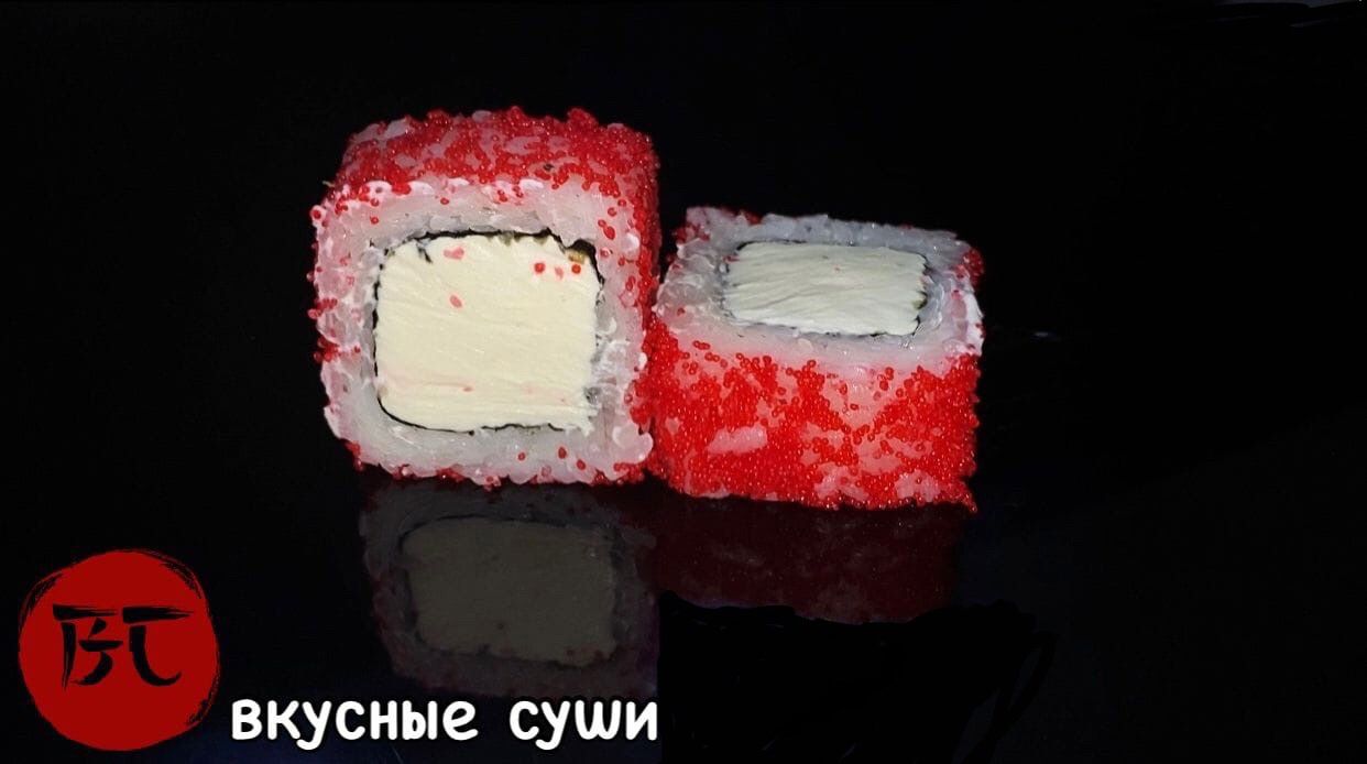 Калифорния Сыр
