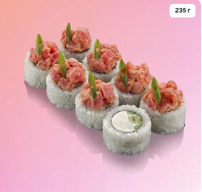 Филадельфия с тунцом