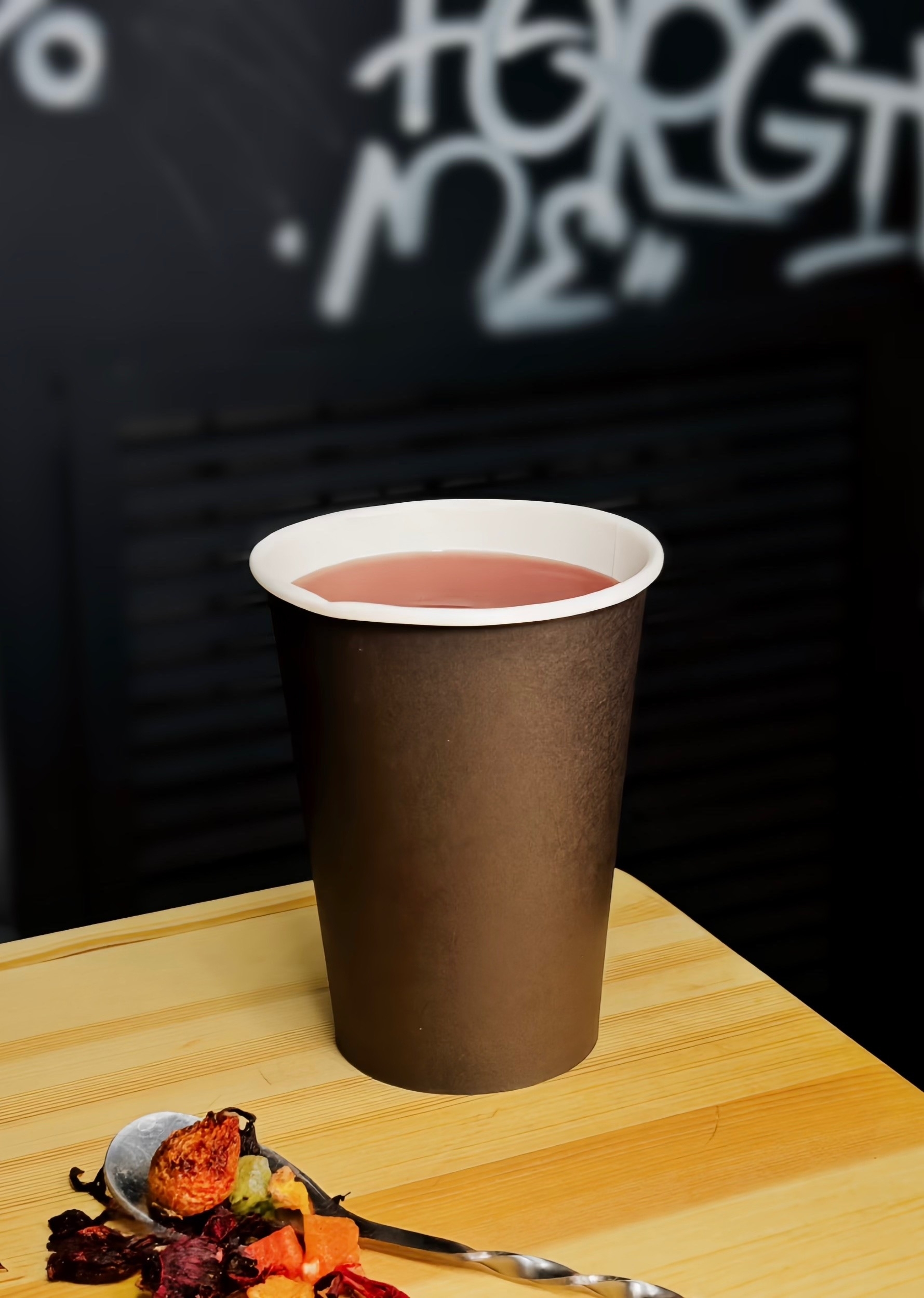 Чай Фруктовый 