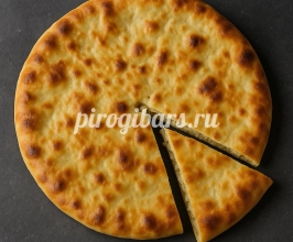 Осетинский пирог с говядиной, сыром и болгарским перцем 33см