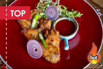 Крылышки куриные