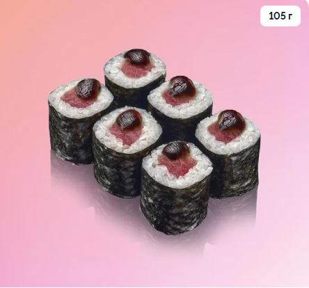 Мини с тунцом