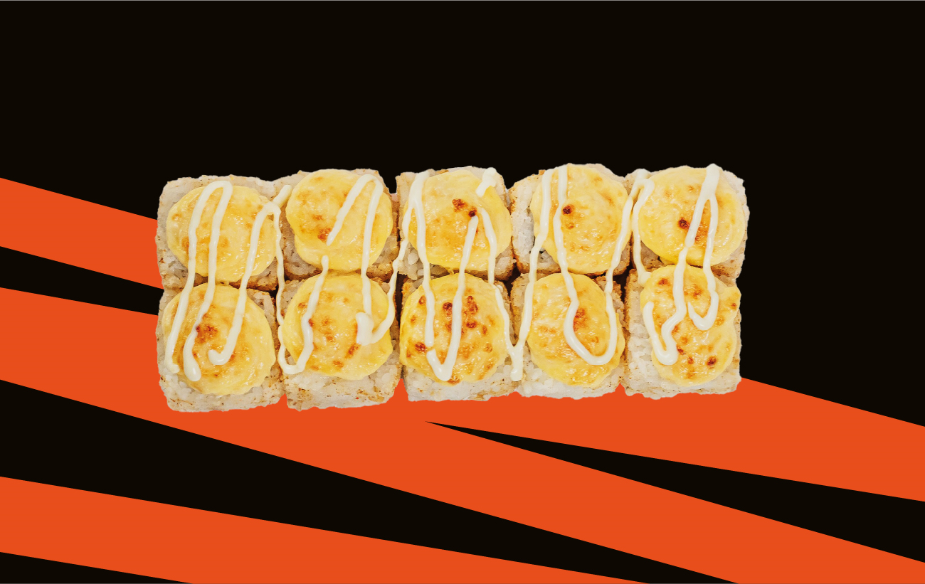 Цезарь Гриль