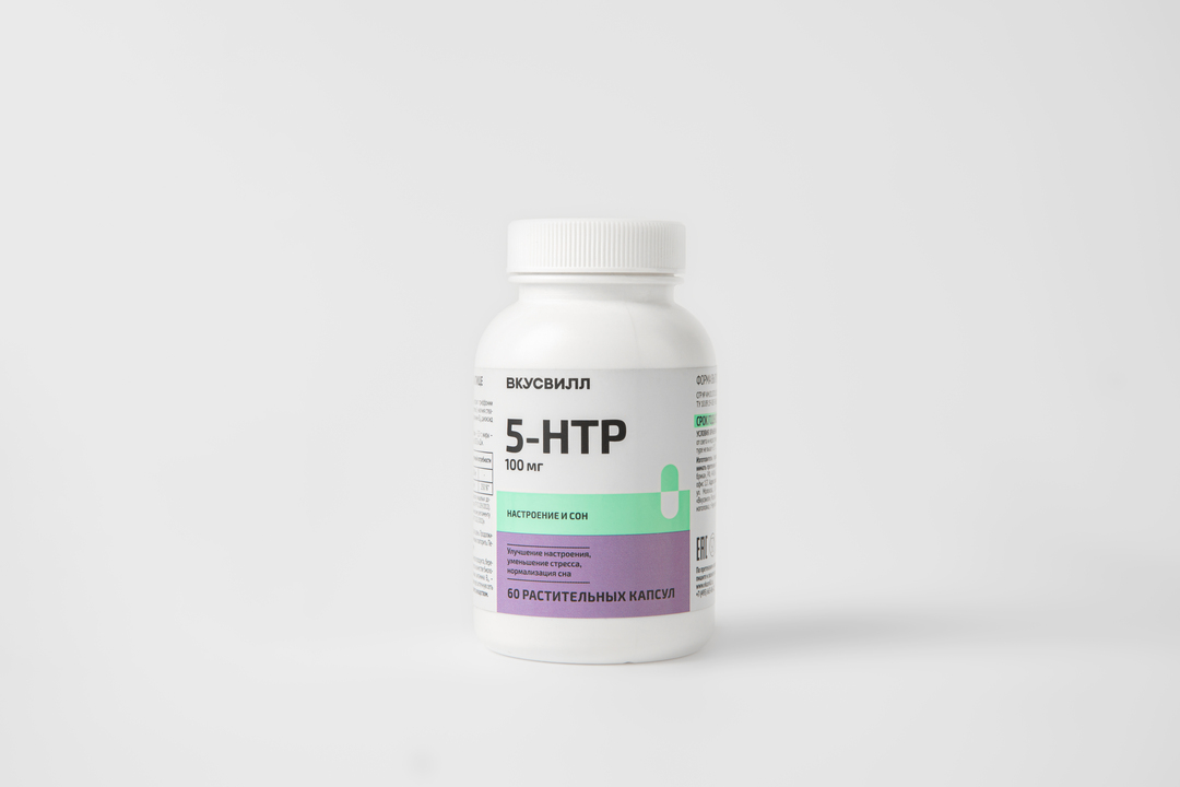 5-HTP 100 мг, 60 растительных капсул