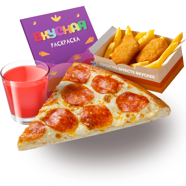 KIDS BOX для девочек