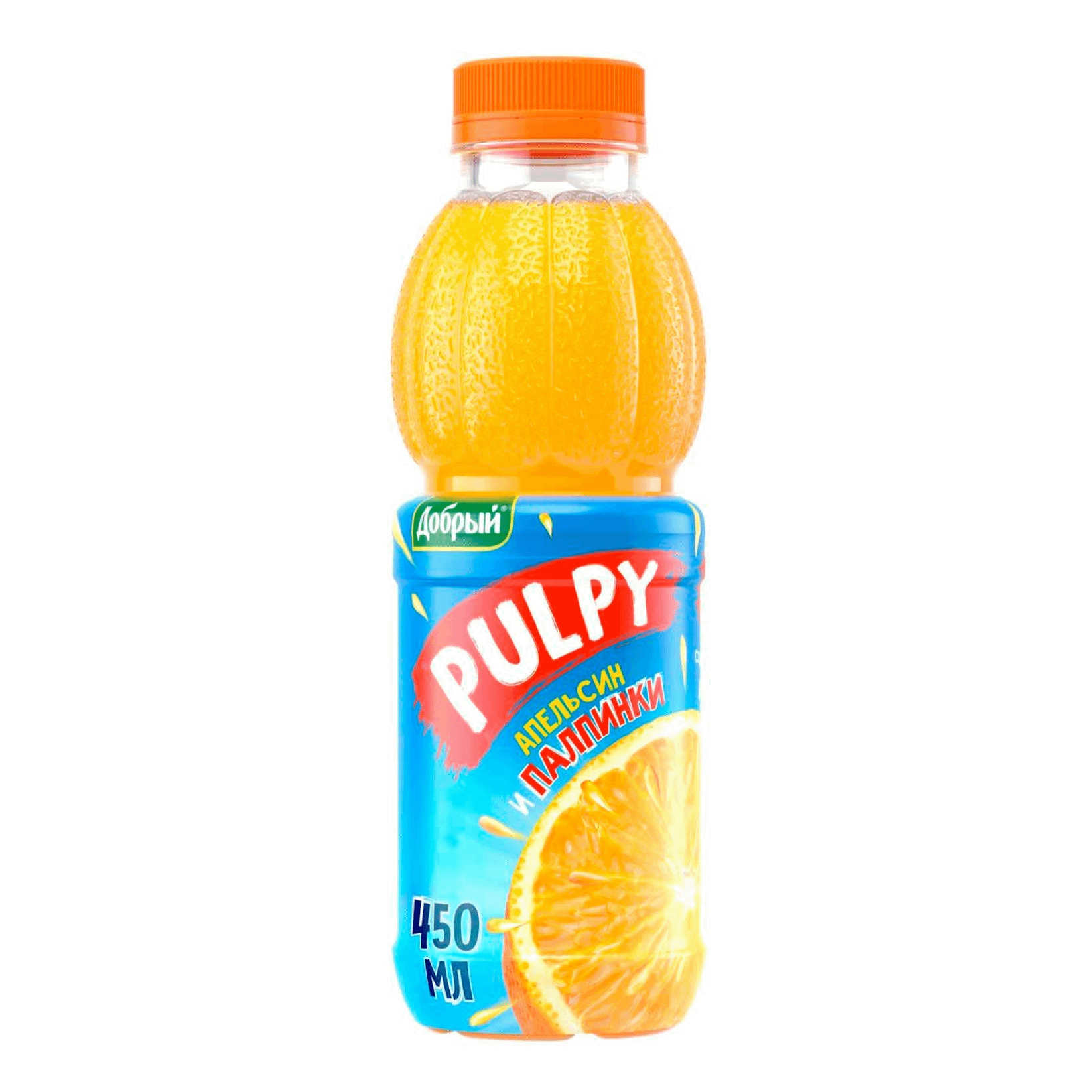 Pulpy апельсин 0,45